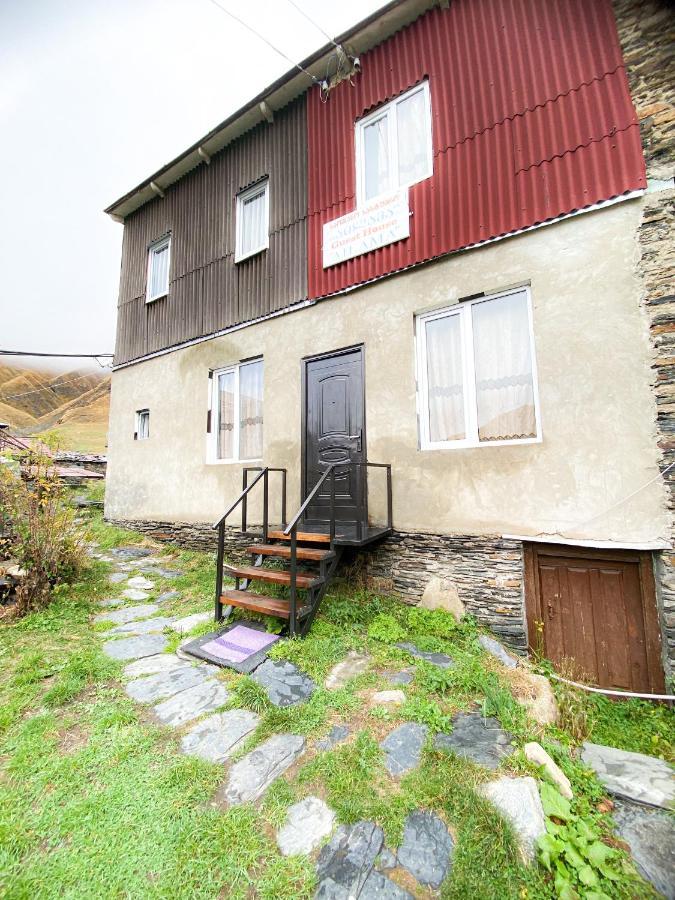 Guesthouse Ailama Ушгули Екстериор снимка